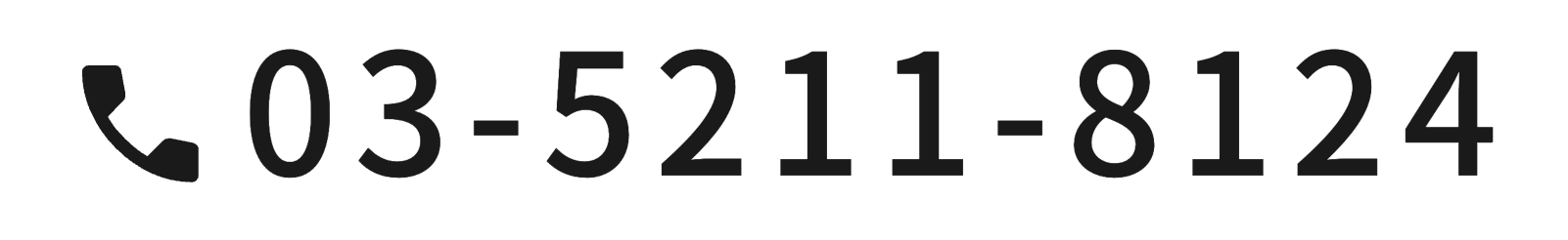 03-5211-8124